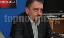 Председателят на Общински съвет-Плевен е на работна среща с Министъра на здравеопазването