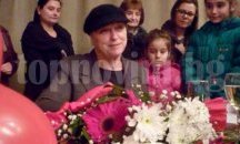 Поетесата Надежда Захариева пожъна успех при посещението си в Левски