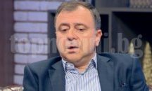 МВР да действа, ако има контрабанда на цигари в Турция, каза Александър Велев