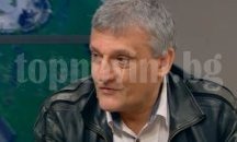Диков за Ларгото: Майсторите ни могат толкова