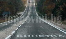 Започват масово да проверяват за винетки