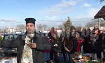 В Калековец честват Трифон Зарезан в нов пенсионерски клуб