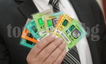 Без глоба за шофьорите с валидни хартиени винетки след януари 2019 г.