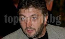 Светът си припомни за Трифон Иванов – човека с главно „Ч“