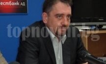 Мартин Митев: В Плевен няма да се закриват болници и болнични отделения