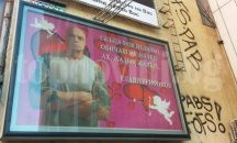 Слави Трифонов се обясни в любов на Недялко Недялков със селфи конкурс