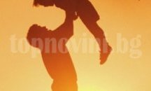 Приемните родители във Варна получават помощ по европрограма