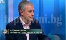 Казусът „Пеевски-Доган“ няма да се реши по дипломатически път, убеден е Паси