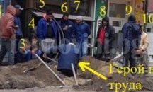 Един работи, 10 гледат в Банево