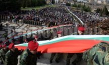 И граждани ще носят 300-метровия национален флаг на Трети март в Стара Загора