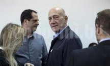 Освобождават бившия премиер Олмерт предсрочно от затвора