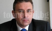 На автомивка в Хасково набутаха дрога в Ситроен