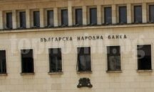 След 6 месеца обявяват активите на българските банки