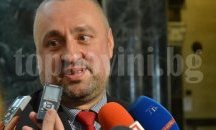 ВСС започва проверка на парите на магистратите в КТБ