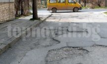 Георг Спартански подготвя пролетен ремонт на уличната настилка в Плевен