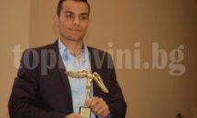 Денис Димитров с пето място на 60 м на турнир в Белгия