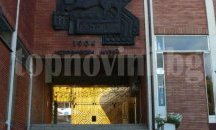 И тази година организират "Летен музей" в Шумен