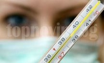 Отчитат спад на болните в Старозагорско