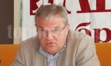 Шефът на антикорупцията да се избира с 2/3 мнозинство от НС, искат от АБВ