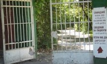 Държавата ще закрива домове за лица с психични разстройства