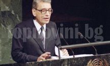 Почина бившият генерален секретар на ООН Бутрос Бутрос Гали
