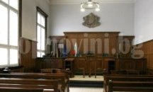 Задържаха под стража капитана от Сливен, причинил смърт при катастрофа