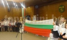 Ученици от СОУ “Васил Левски” в Карлово с тематичен спектакъл