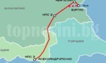 Недействащата компания за "Бургас - Александруполис" гълта още 120 хил. лв. държавни пари