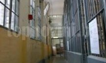 Затвор за рецидивисти, ограбили компаньонка в Пловдив
