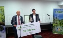Пловдив получи награда за най-зелена община