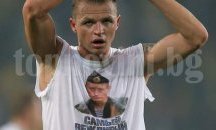 Руски футболист провокира турските фенове с фланелка с Путин