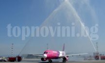 Wizz Air пуска самолетни билети до Грузия за 80 лв.