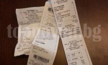 50% от българите не могат да покрият неочаквани разходи, според Евростат