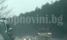 Мъгла има по пътищата в Казанлъшко
