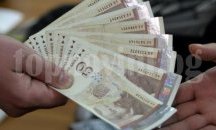 770 лева е била средната работна заплата в Разградско към края на миналата година
