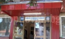 Арестуваха 67-годишен контрабандист на цигари от Брезница