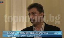 Над 100 русенски деца се включиха в инициативата "Спорт на колела"