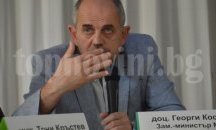 Спряната обществена поръчка за горските пътища била без победител