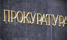 Подпалвач даден на прокурор