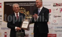 Алкомет АД с награда за устойчиво развитие и иновации