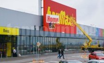 Скоро започва делото за обира на "Баумакс" в Плевен