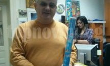 Наградиха техническата гимназия в Търговище