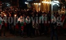 Факелно шествие в почит на Апостола на свободата ще мине през центъра на Бургас