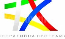 От 1 март започва приемът на документи за "личен асистент" в Горна Оряховица