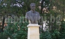 Добрич се прекланя пред Апостола