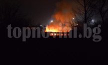 Пожар обхвана хале на каменната кариера в Горно Езерово, унищожи кола и инвентар за над 11 000 лв.