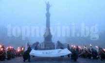 Факелно шествие в памет на Васил Левски в Русе