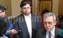 Пеевски разсекретява със закон доклада за КТБ