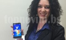 Трета русенска награда в лотарията на НАП