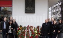 Търговище отбеляза 143 години от обесването на Васил Левски